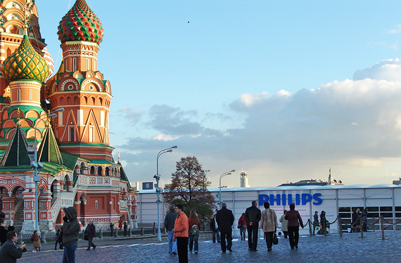 Philips - Roter Platz Moskau Bild 1